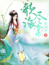  game qq online terbaik Nan Shi Shi dan biksu Wu Wu dengan cepat mengikuti kasim